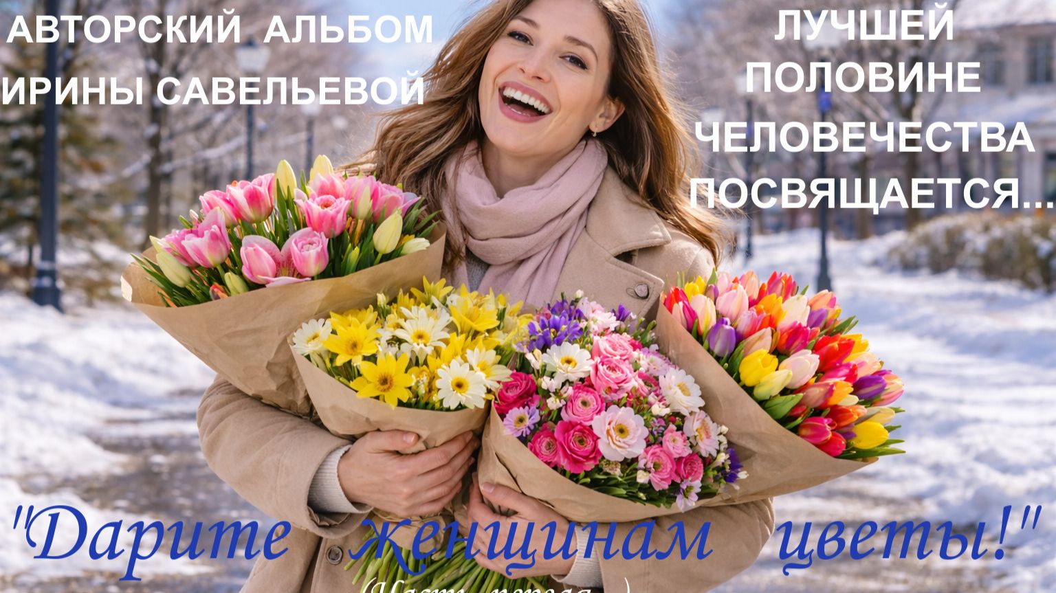 A609a1771ea2ce658b71965f2620c739