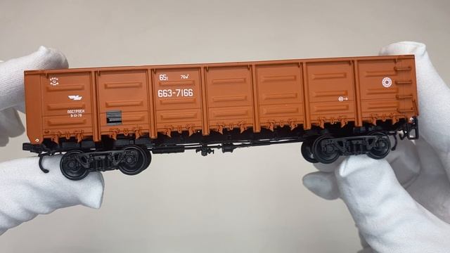 Распаковка: полувагон 12-119 (перевыпуск), «Наши поезда», спецвыпуск 3, MODIMIO