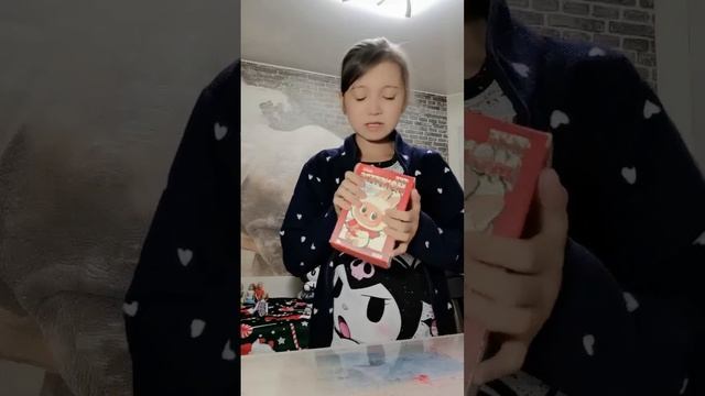 9531b703b8416522d722d51c4b253341