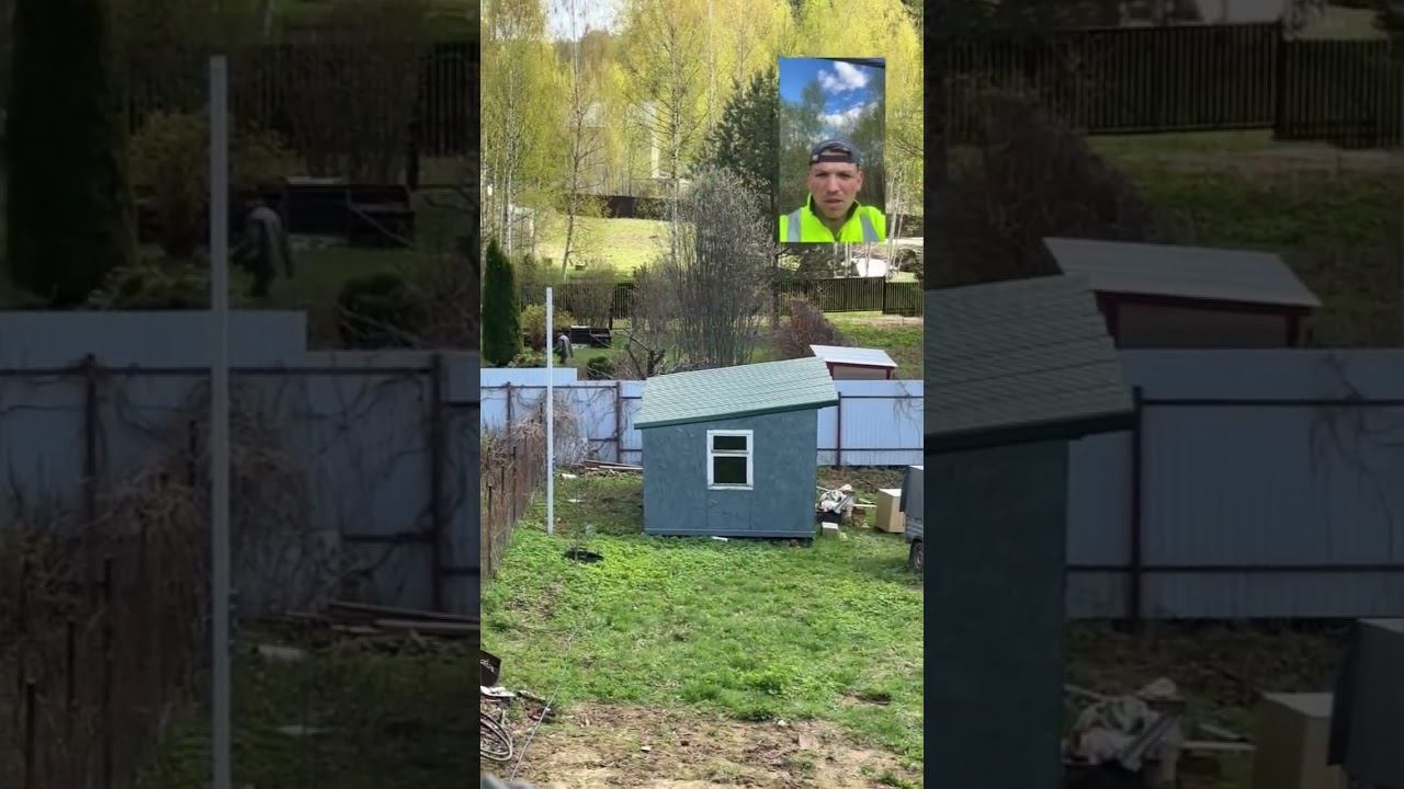 29 апреля 2023 г.