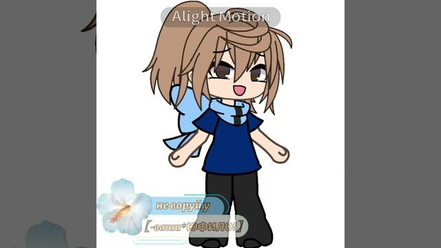 раечка мой фпн перс по линчу обожаю её! ❤❤❤