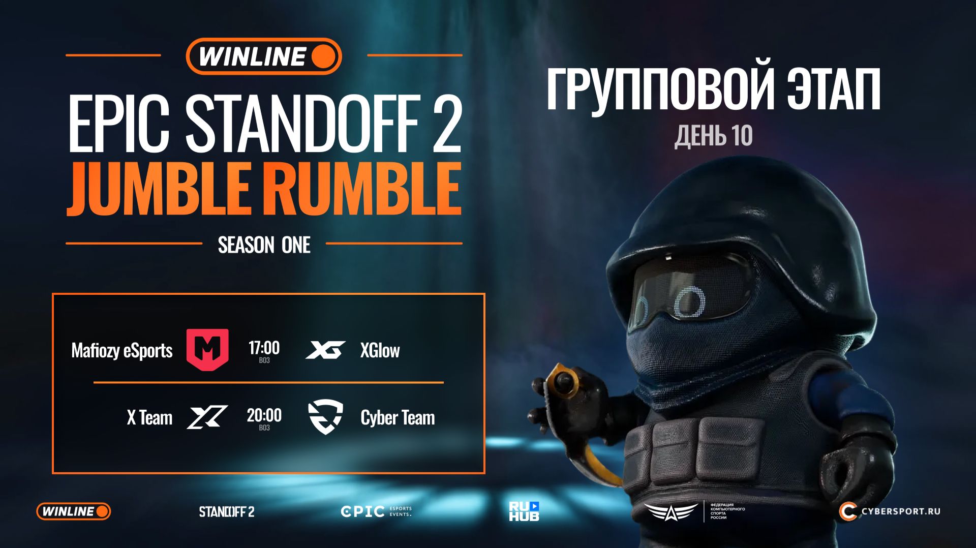 WINLINE EPIC Standoff 2 Jumble Rumble S1 | Group Stage | Day 10 1/2
