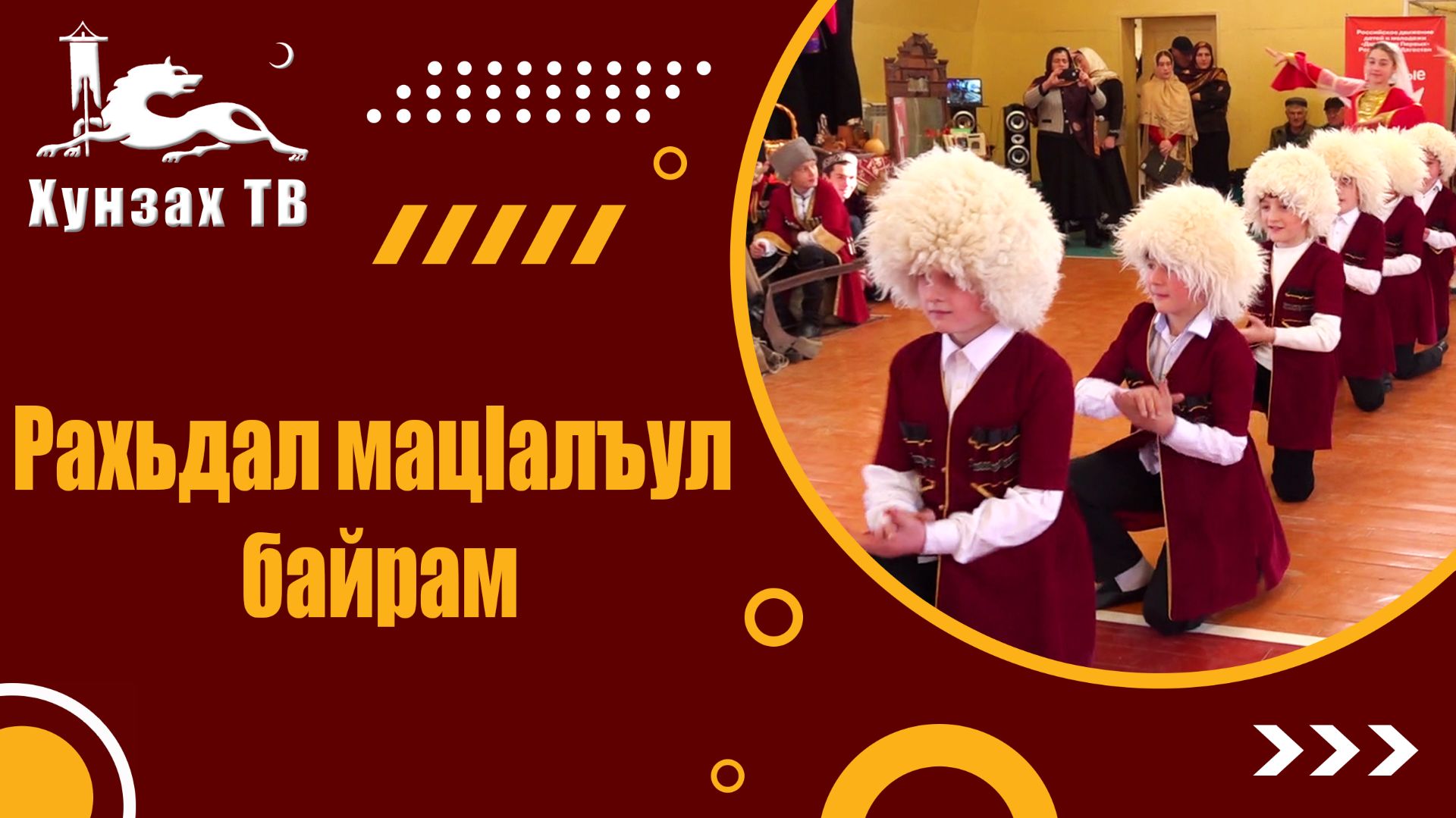 B8dd3b7689eb6cf2ca25604ff76616ce