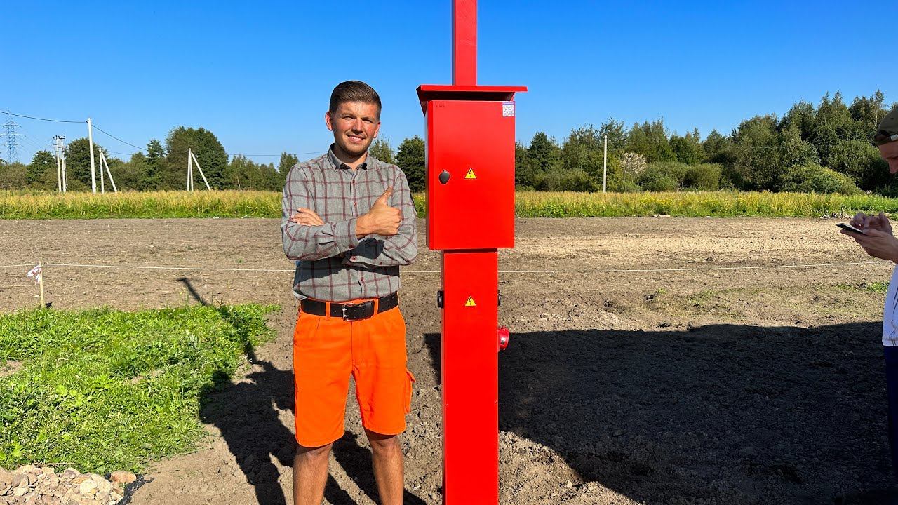 Электрификация участка под ключ в Москве от компании ТриФазы.