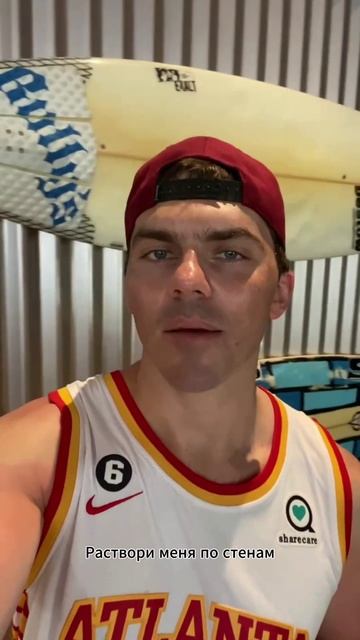 ты просто искала в моих глазах остатки отношений... и скандалы
Олли Джем - Стены