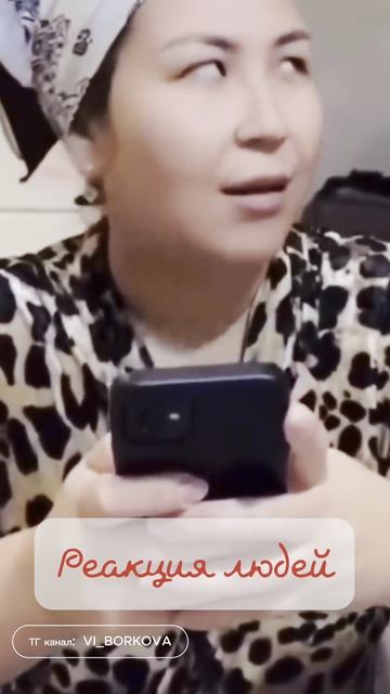 А у вас когда-нибудь такое было? #Сетевой #Бизнес #Деньги #Мнение #Люди #Друзья