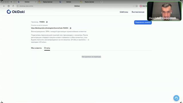 B139bf6be357f29c1718df9149394f9d