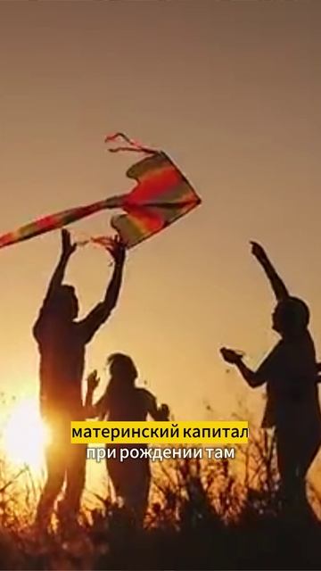 За что получает деньги риелтор