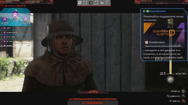 Kingdom Come: Deliverance 2 по хардкору #3. XBOX SX