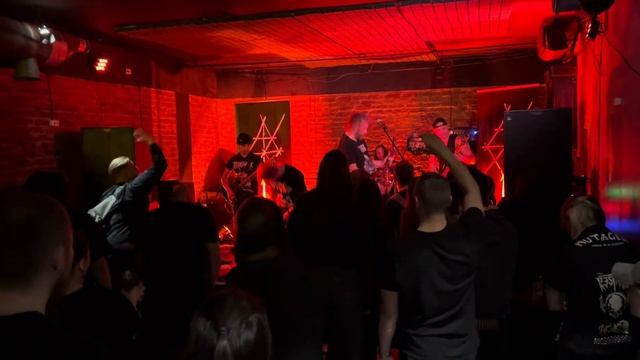 GROFT @ SYNDROME BAR, EKATERINBURG (2026.01.31)