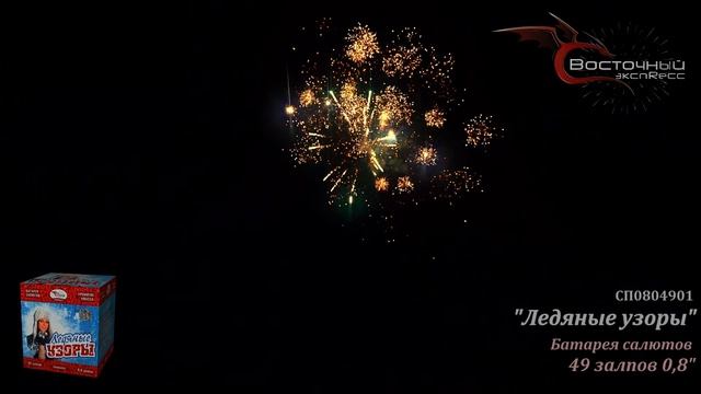 D6d71cded68e9b19d2e7ad2737aee488