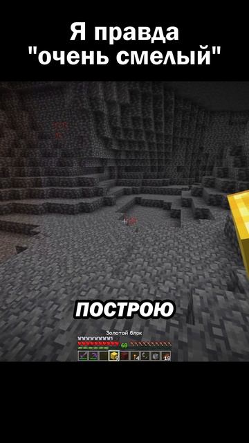 Вы же видели, я ни разу не испугался! 🙂 #сарол