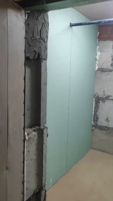 Помещение 2077