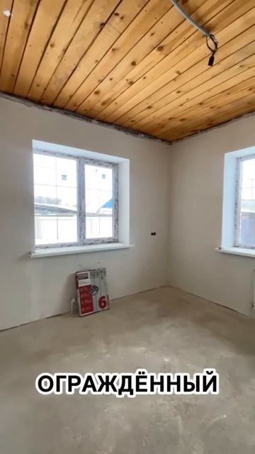 Video_2026-03-05_15-30-47