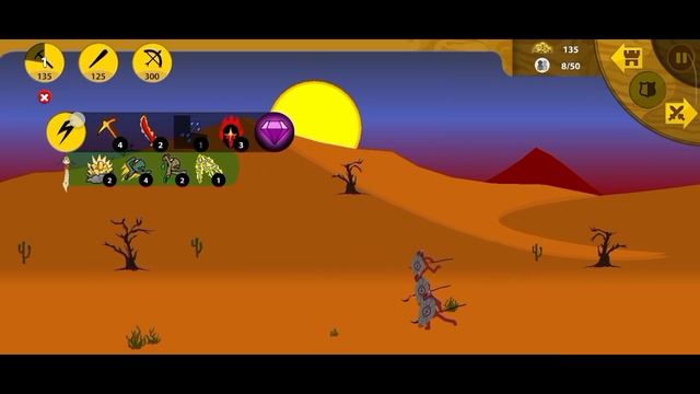 стикманы в перёд