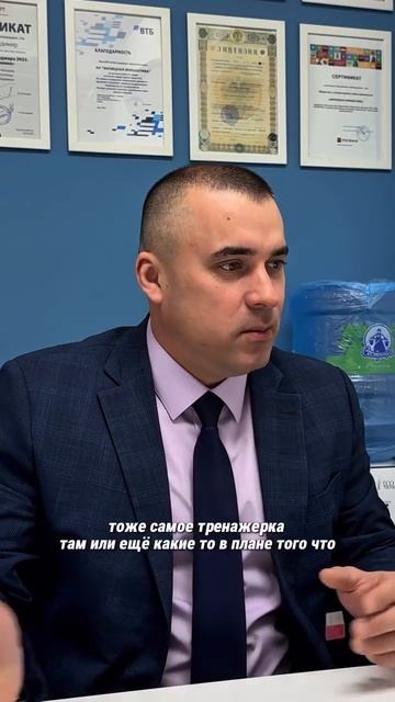 Азамат до риелторства работал в органах