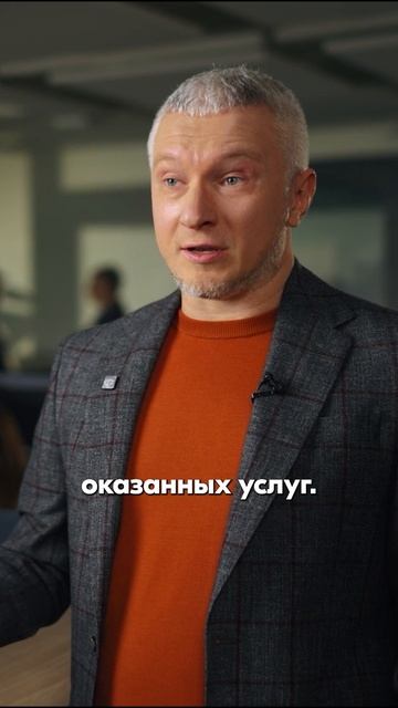 Как создать единое окно для заявок и усилить контроль?