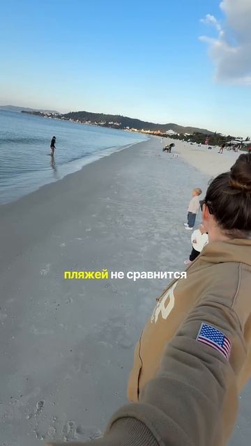 Роды в Латинской Америке - что нужно знать #blacksmithfamily