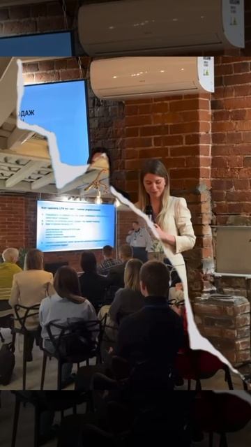 Смотрим в будущее: CPAExchange на MeetUP «LTV в 2026»