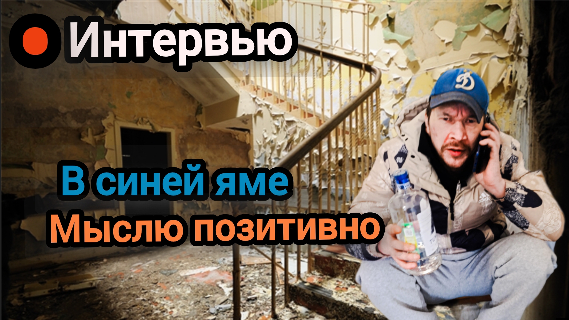 08af553c36ebc8e5f99820f020ecc6d8