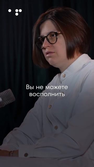 Фраза, которая меняет отношение к деньгам