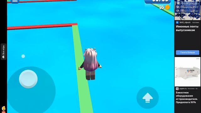 Типо роблокс 2