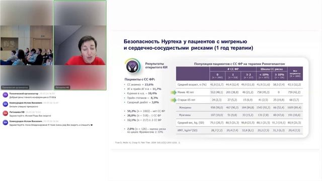 65355fd1ea4aae6f0b9abf189a5eb71e