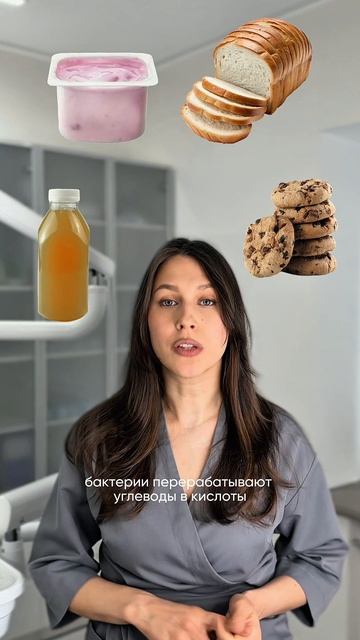 Можно идеально чистить зубы ребенку... И все равно получить кариес!