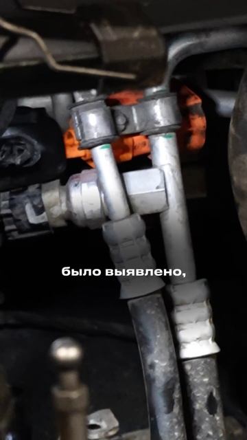 Lixing L9 поступил с проблемой: не работает отопитель в салоне