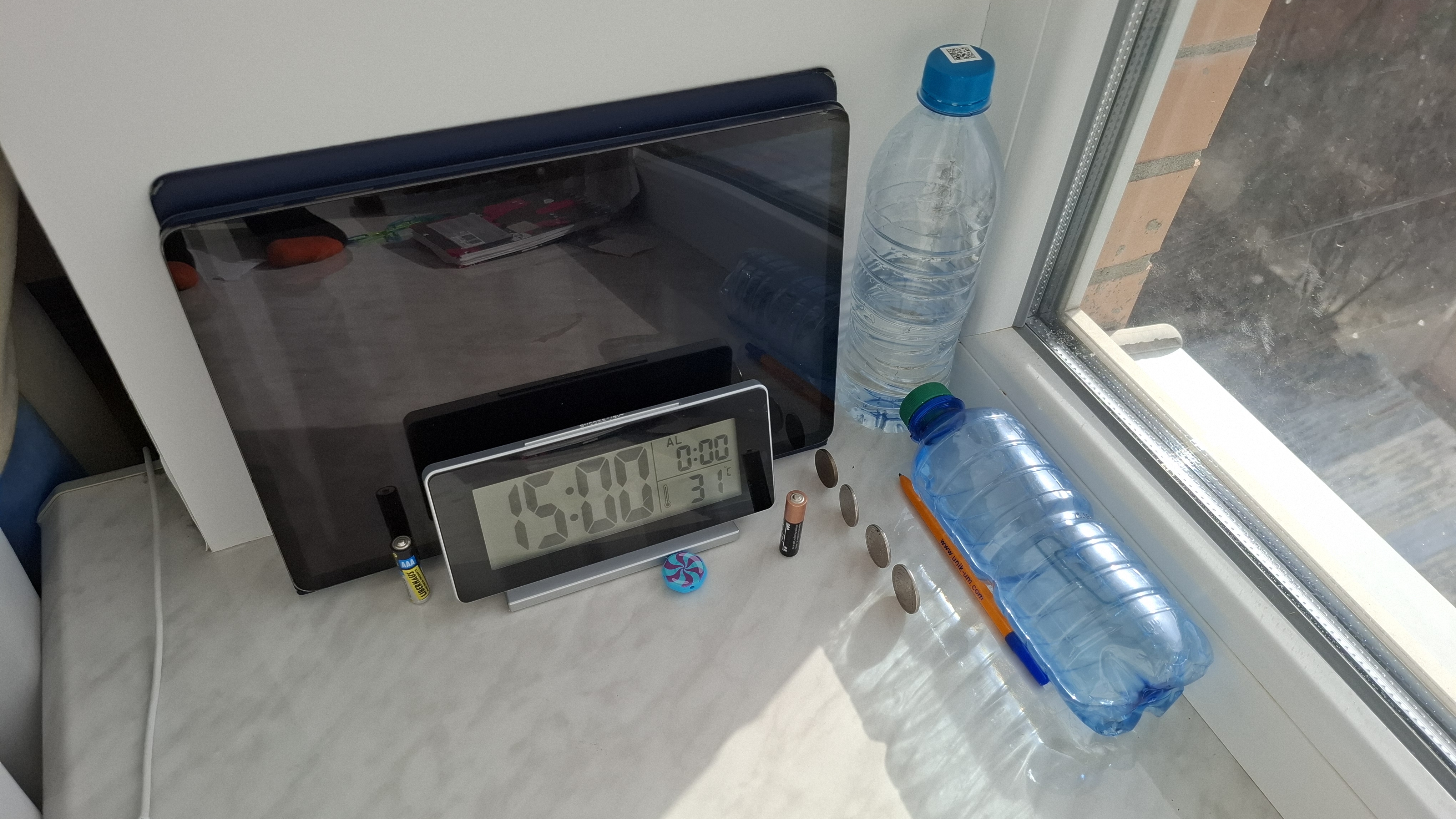 || Прямая трансляция || наблюдение за землятресениями В Краснодаре