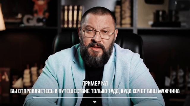 3 Признака Не Любви ❌ Мужчины к Женщине