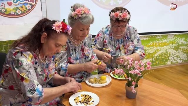 А ну-ка бабушки!