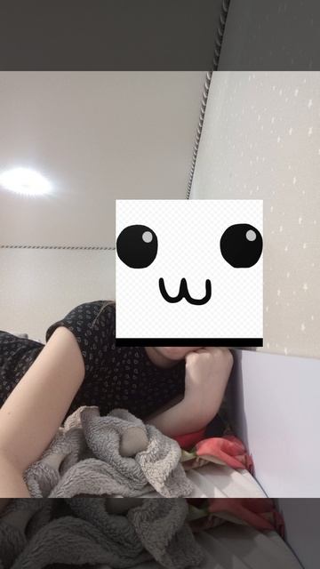 Вот так вот