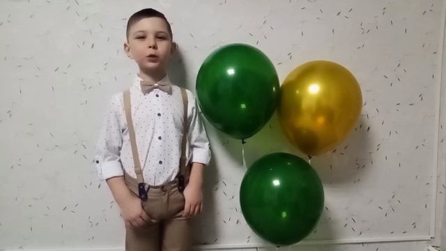 15. Я маму люблю