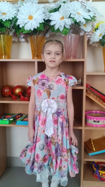 18. Восьмое марта