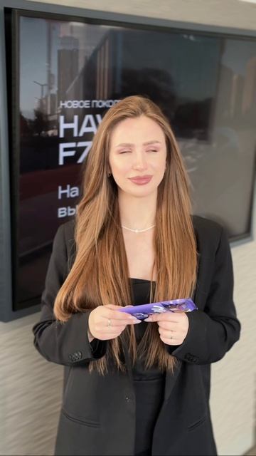 F4688d3e848ac5d6e9cd6ff6c473281c