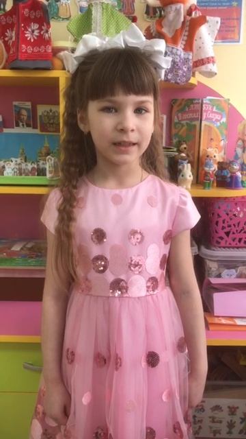 13. Свет женщины