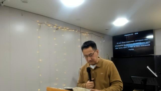 Вечернее Богослужение