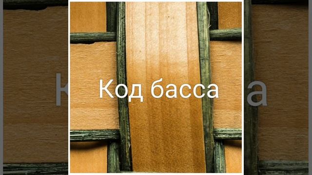 Ди Джей Алекс