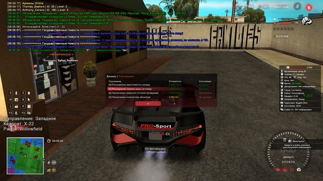 Grand Theft Auto  San Andreas 2026.03.06 - 09.05.37.01