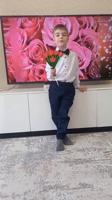 24. Женский день