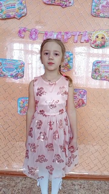 22. Наступает мамин праздник