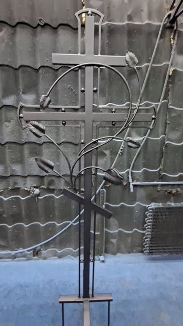 6 марта 2026г.Крест ритуальный,окрас черный матовый.