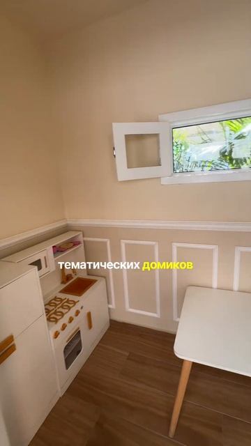 Жуан Песоа - жемчужина Бразилии. Приезжайте сюда к нам на роды. #blacksmithfamily