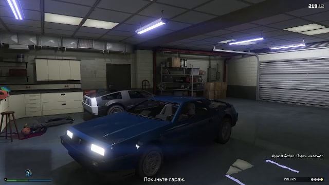 ИГРАЮ В Grand Theft Auto 5 ЭФИР