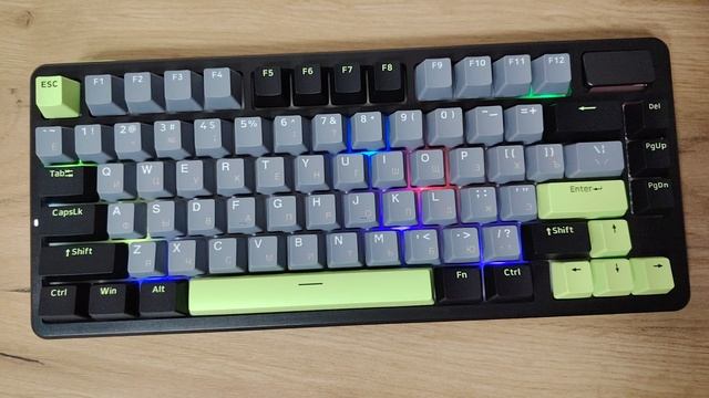 Rapoo V700DIY-75 – подсветка клавиш