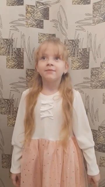 17. Праздник мам