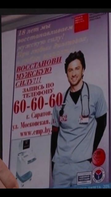 Знаете, почему новый сезон «Клиники» не выходил так долго?