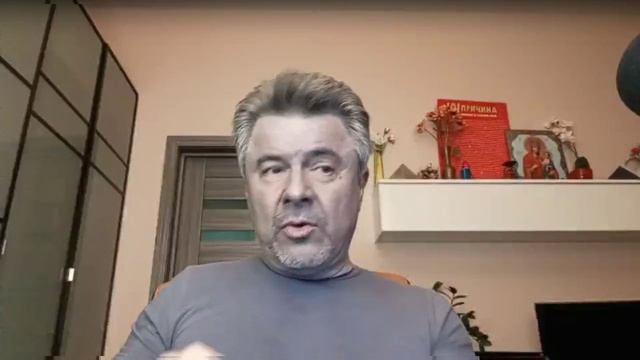 Психолог, регрессолог Алексей Кулешов. 