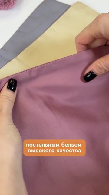 Стильный дом